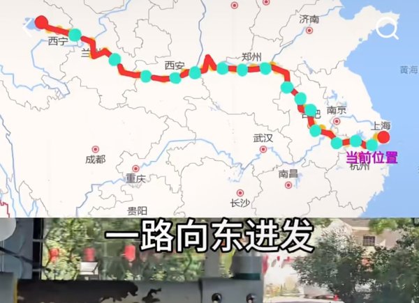 翼牛网 “00后”公交迷乘坐2100站从青海湖畔到一大会址，他还考了公交驾驶证