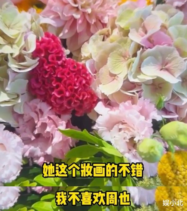 3G配资 王诗龄三大平台全部沦陷, 爱女的李湘却默不作声, 一手好牌打稀烂