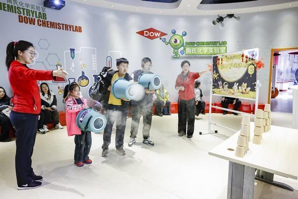 通昭配资 黑龙江省科技馆“山河锦绣庆华诞 科学筑梦绘新图”系列科普教育活动成功举办